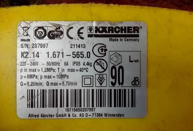 karcher-k-214-big-1