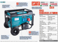 elektrocentrala-heron-egm-68-avr-3e-el-start-podvozok-small-0