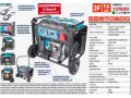 elektrocentrala-heron-invertorova-3f-9kw-small-0