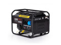 hahn-sohn-benzinovy-generator-hgg-8000-x-small-0