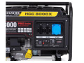 hahn-sohn-benzinovy-generator-hgg-8000-x-small-4