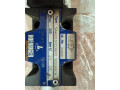 hydraulicky-ventil-hoerbiger-sam203pc06pg-s0869c4-small-0