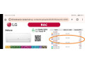 klimatizacia-lg-dc-18rq-nsk-small-3