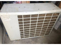 klimatizacia-lg-s24ahp-us1-neo-plasma-small-1