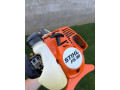 stihl-fs-38-krovinorez-vyzinac-small-2