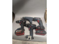sadrokartonova-bosch-18v-small-1