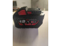 milwauke-m12-18fc-plus-bateriu-m18-12ah-small-2