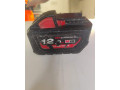 milwauke-m12-18fc-plus-bateriu-m18-12ah-small-1