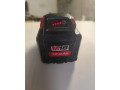 milwauke-m12-18fc-plus-bateriu-m18-12ah-small-3