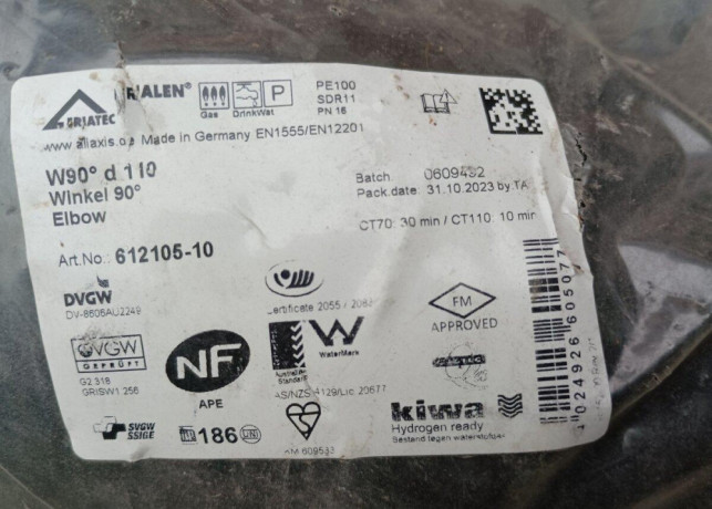 predam-navrtavaci-pas-506-big-3