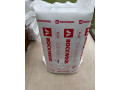 rockwool-rockmin-plus-200mm-small-0