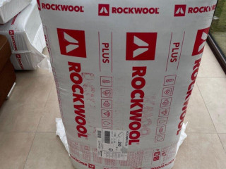 rockwool-rockmin-plus-200mm