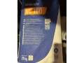 samonivelacna-hmota-uzin-nc160-small-0