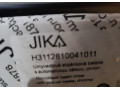 umyvadlova-bateria-jika-lyra-plus-small-1