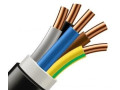 kabel-cyky-j-5x16-25m-small-0