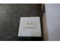 nittoraychemspojky-supravaaj-ine-small-2