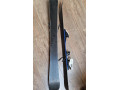 predam-detske-lyze-elan-dlzka-90cm-small-3