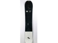 novy-splitboardovy-komplet-rome-uprise-vybava-small-4
