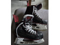 hokejove-korcule-39-bauer-vapor-small-0