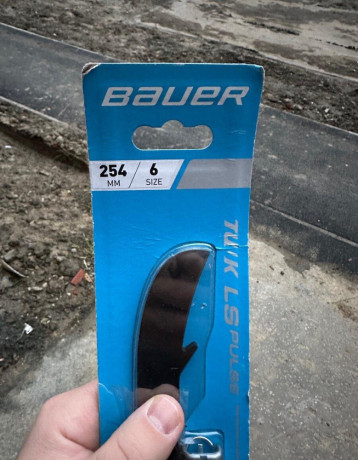 noze-bauer-ls-pulse-ti-big-1