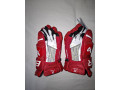 cervene-rukavice-bauer-small-1