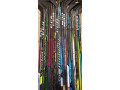 spajane-hokejky-srs-small-2