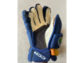 predam-hokejove-rukavice-ccm-hg95c-sr-small-3