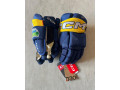 predam-hokejove-rukavice-ccm-hg95c-sr-small-1