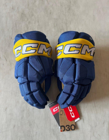 predam-hokejove-rukavice-ccm-hg95c-sr-big-0