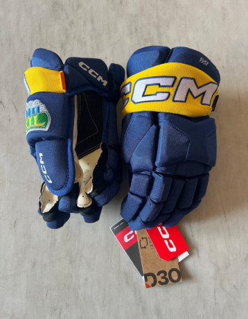 predam-hokejove-rukavice-ccm-hg95c-sr-big-1