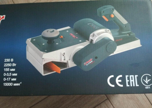 nova-hoblovacka-hoblik-rebir-ie-5708m-sirka-valca-155mm-big-2