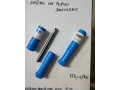 drziak-na-platky-boehlerit-small-2