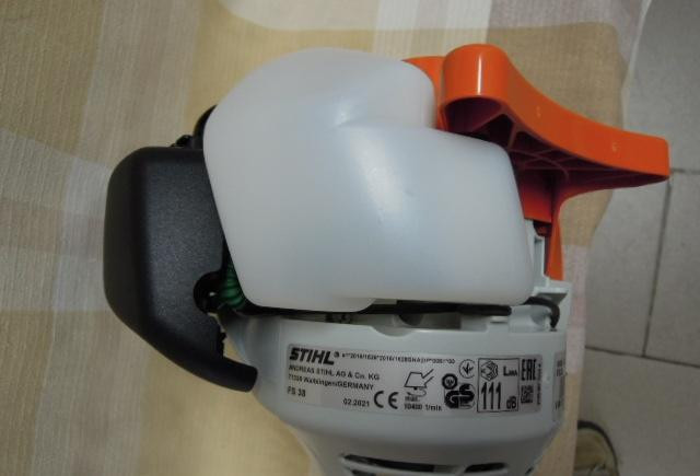 predam-vyzinac-stihl-fs38-big-2