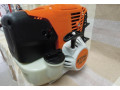 predam-krovinorez-stihl-fs-131-small-0