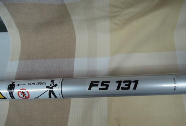 predam-krovinorez-stihl-fs-131-big-1