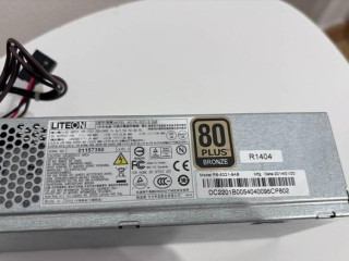 predam-pouzity-zdroj-do-pocitaca-acer-veriton-x2631g-220w