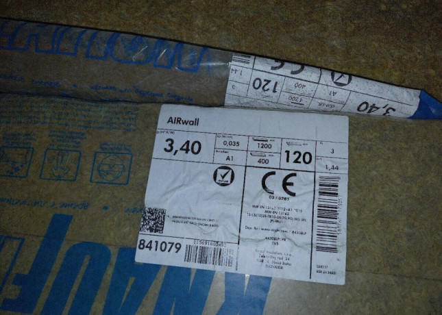 predam-mineralnu-izolaciu-knauf-airwall-120mm-big-1