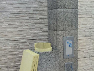 kominova-zostava-samotovy-system-pd-group-germany