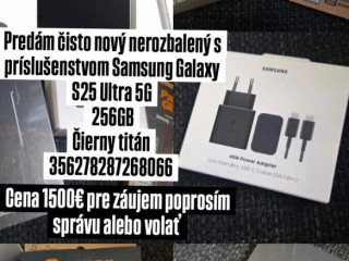 samsung-galaxy-s25-ultra