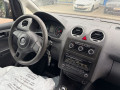 volkswagen-caddy-maxi-16-tdi-75kw-7-miest-small-3