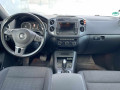 volkswagen-tiguan-panoramatazne-small-0