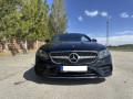 mercedes-benz-e-trieda-kupe-e-kupe-200-at-135kw183hp-a9-small-1