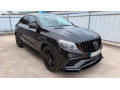 mercedes-benz-gle-kupe-mercedes-amg-gle-63-s-kupe-4matic-at-430kw584hp-a7-small-2