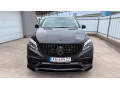 mercedes-benz-gle-kupe-mercedes-amg-gle-63-s-kupe-4matic-at-430kw584hp-a7-small-3