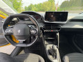 peugeot-208-12-puretech-active-pack-55kw75hp-m5-small-3