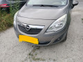 opel-meriva-14-16v-100k-cosmo-74kw100hp-m5-small-1
