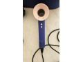 fen-dyson-supersonic-small-0