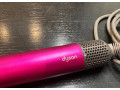 dyson-small-2