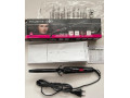 kulma-rowenta-small-1