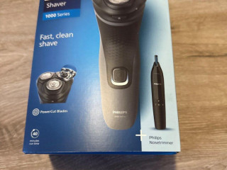 holiaci-strojcek-philips-series-1000s-1142